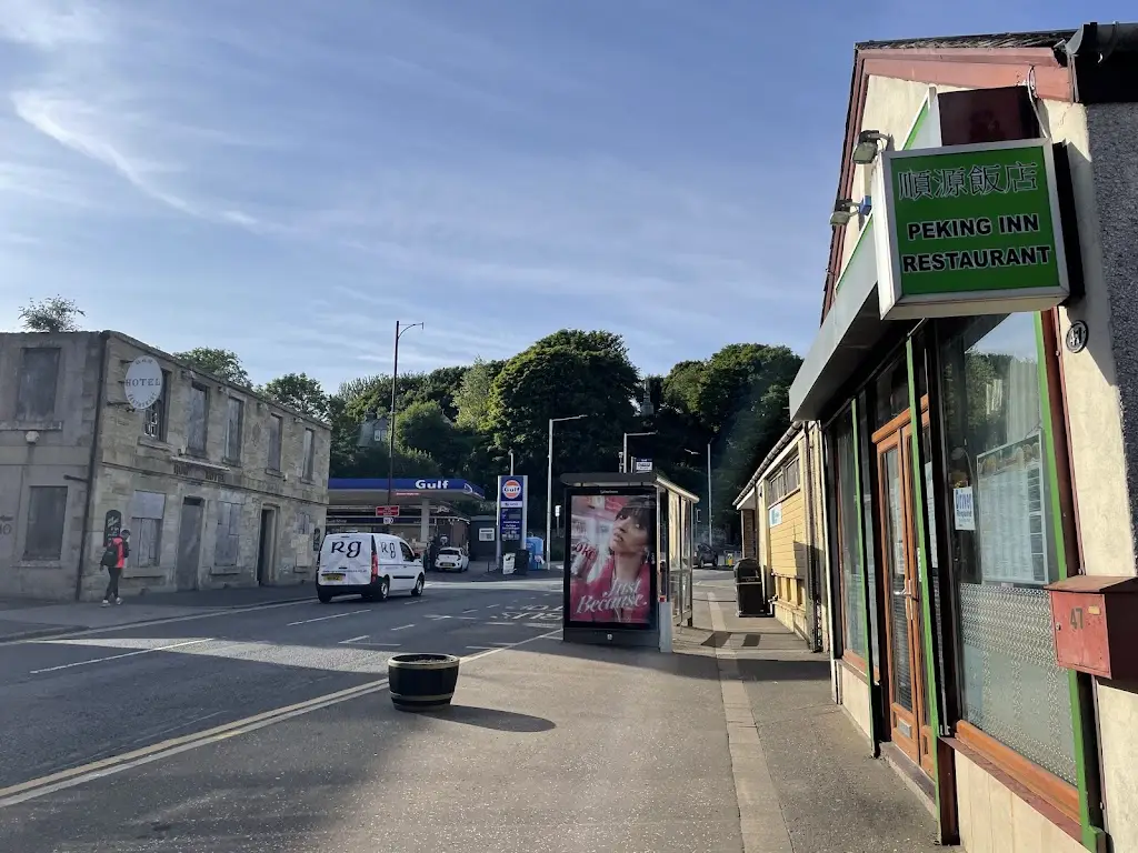 Katy McGuckin_New Peking Inn_Cowdenbeath_review