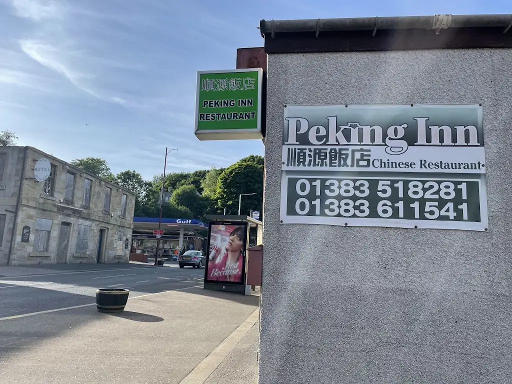 New Peking Inn restaurant in Cowdenbeath