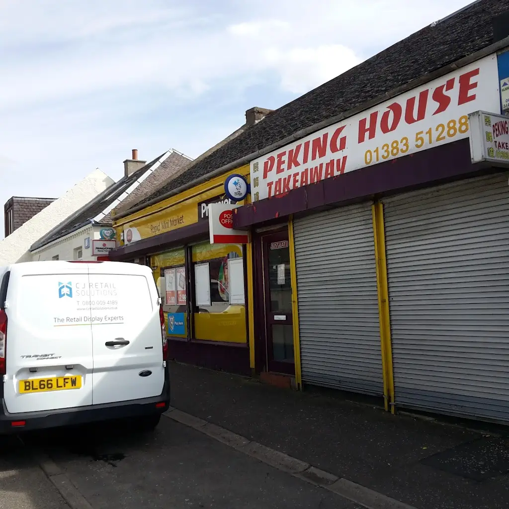 Peking House_Cowdenbeath_slider_image_1