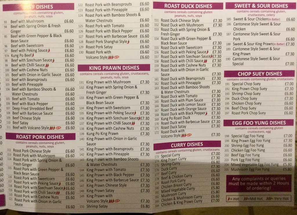 Menu_Lucky House Chinese_Darvel_image_3