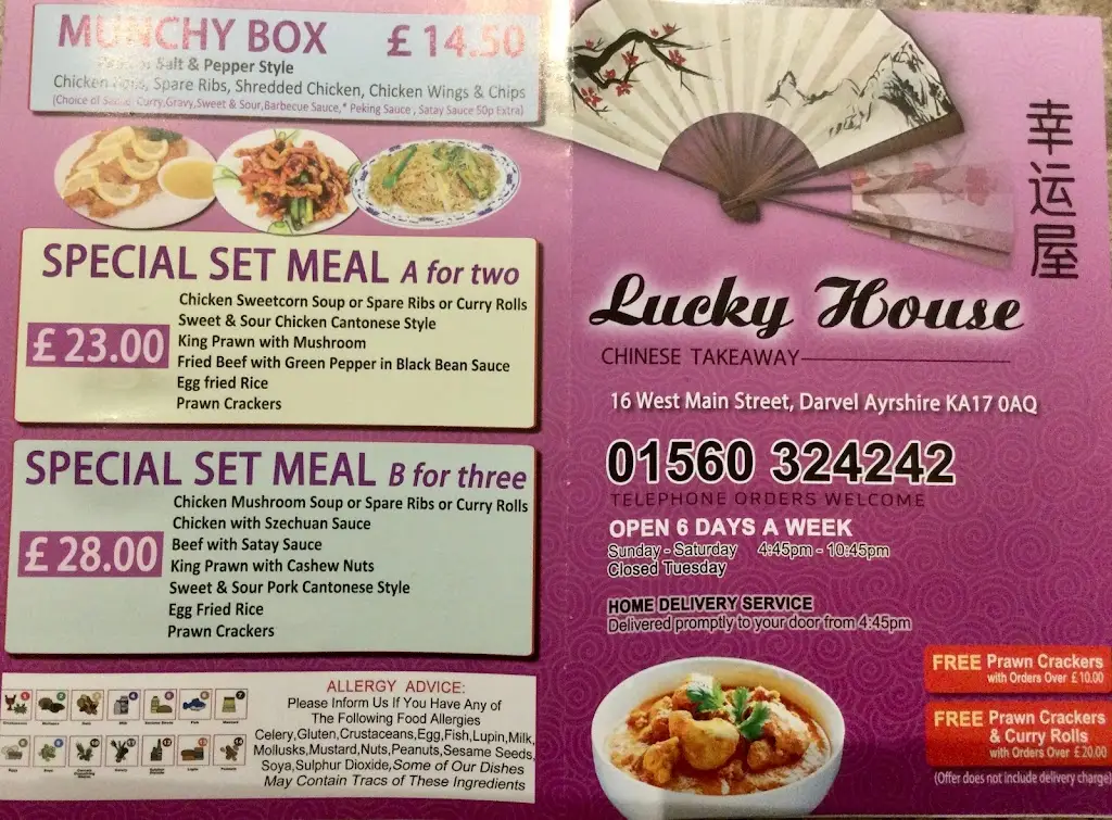 Menu_Lucky House Chinese_Darvel_image_4