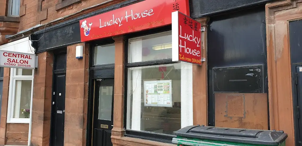 Lucky House Chinese restaurant in Darvel