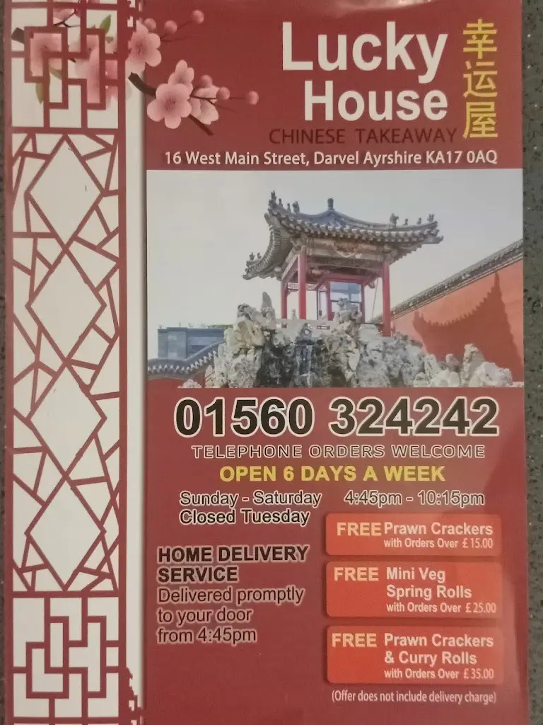 Lucky House Chinese_Darvel_slider_image_3