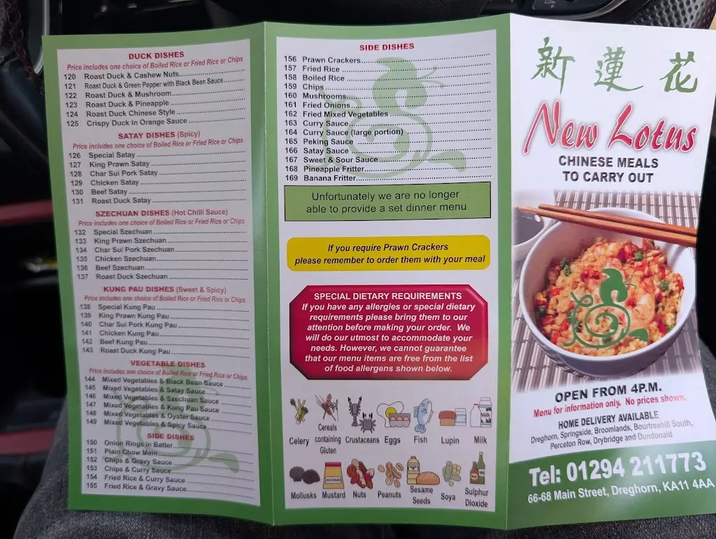 Menu_New Lotus_Dreghorn_image_2