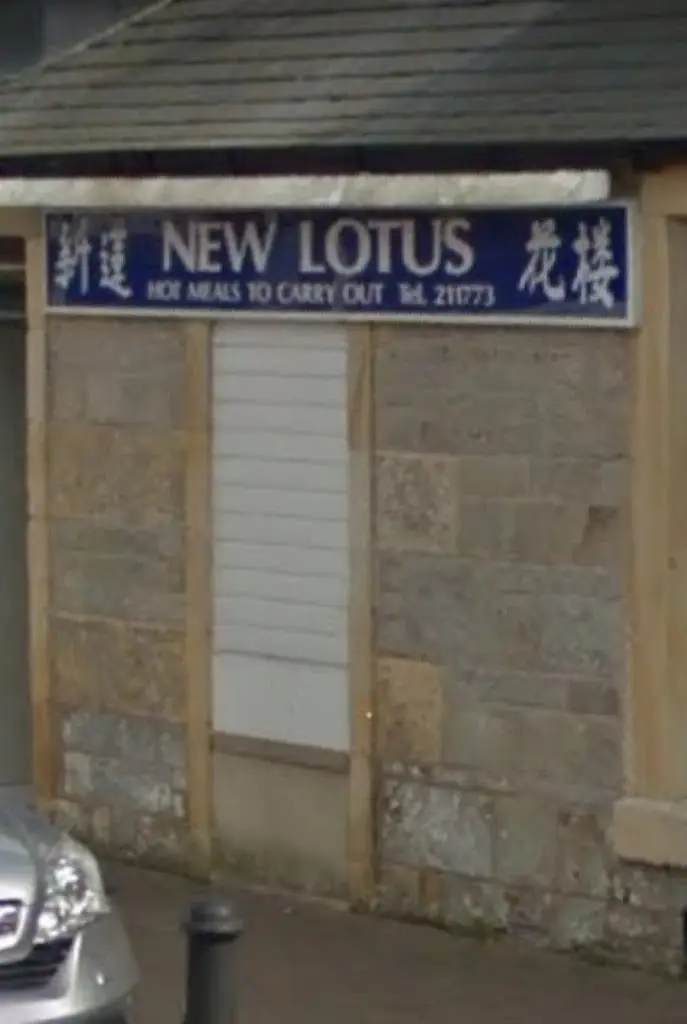 New Lotus_Dreghorn_slider_image_3