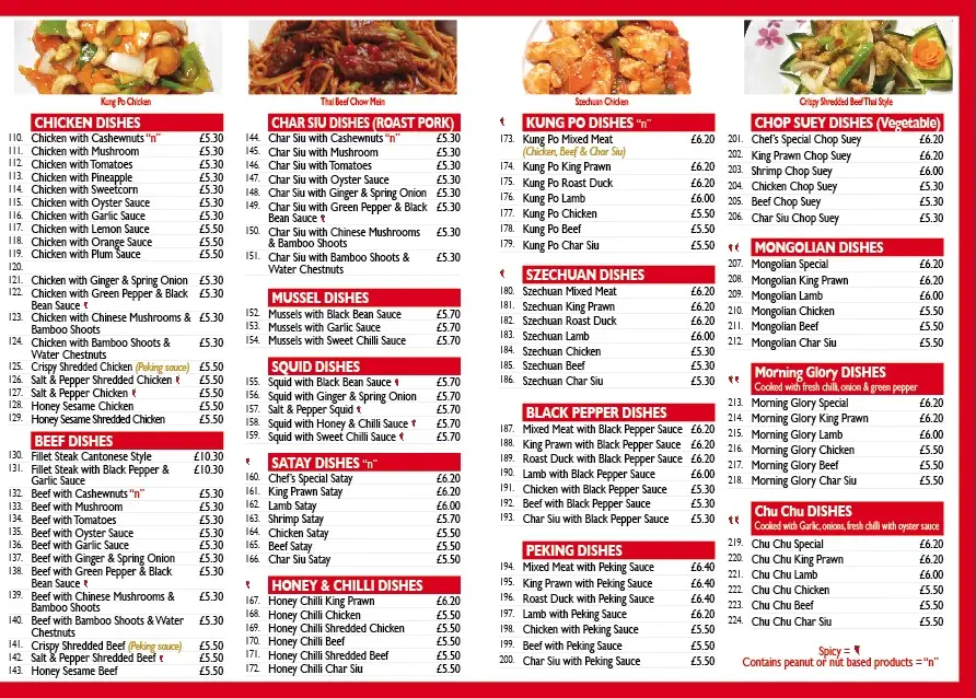 Menu_Asian Express_Dalgety Bay_immagine_1