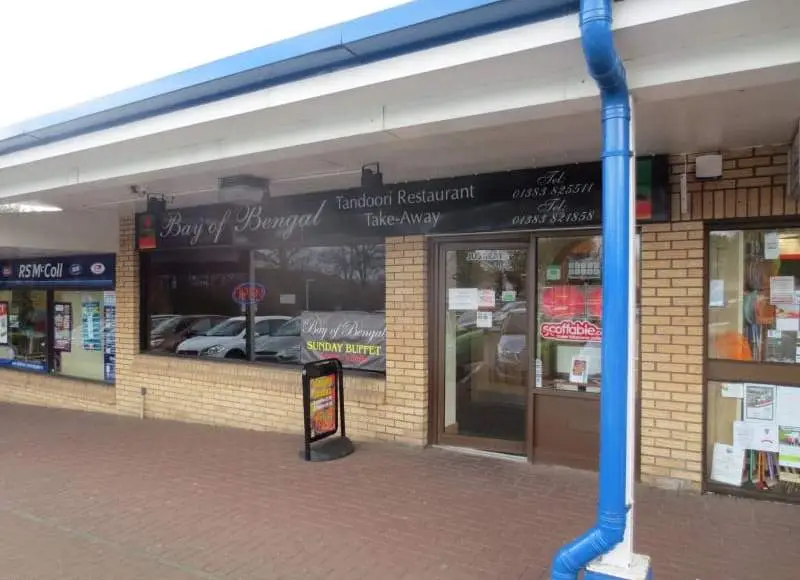 Bay Of Bengal restaurant in Dalgety Bay