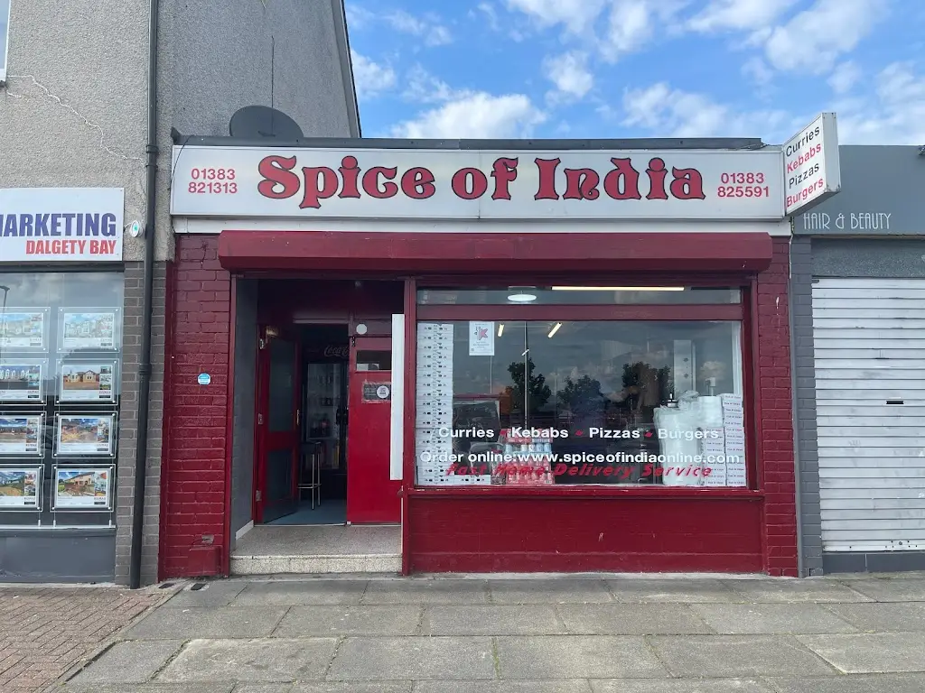 Spice Of India ristorante a Dalgety Bay