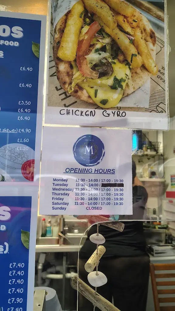 Andrea Coman_Methos - Greek Street Food_Dalgety Bay_review