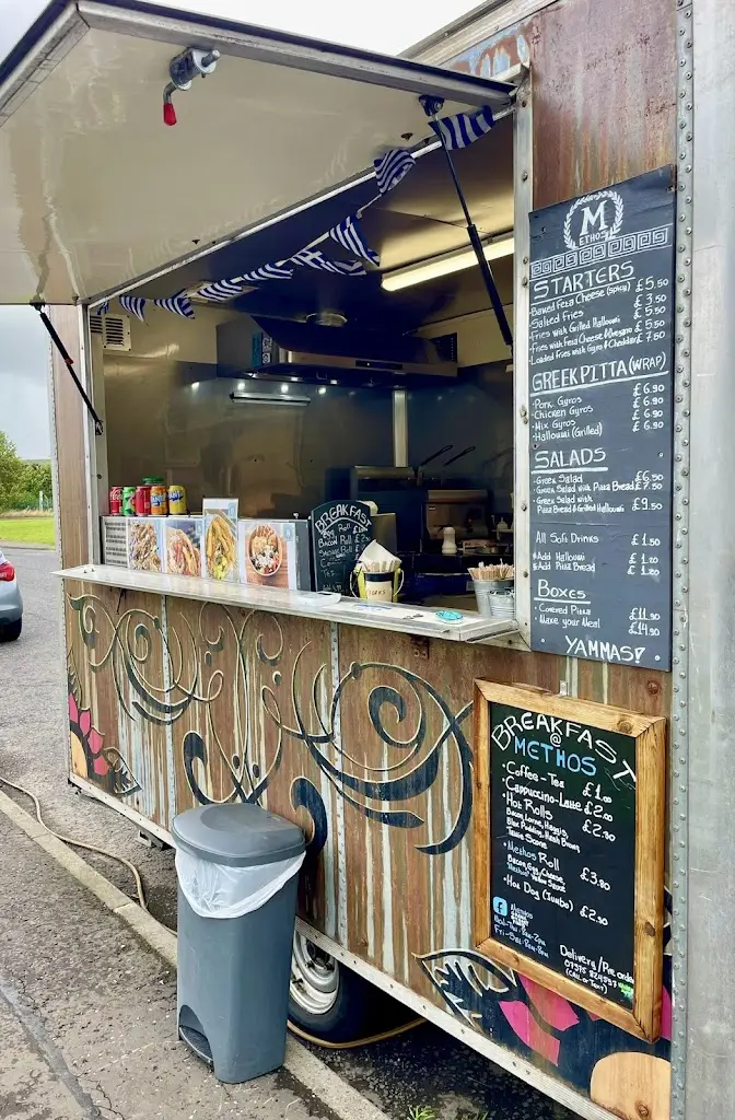 Methos - Greek Street Food_Dalgety Bay_slider_image_1