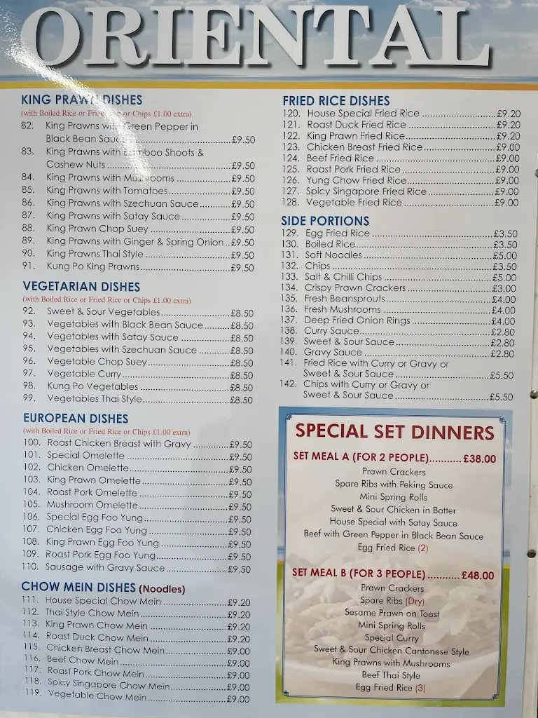 Menu_Dornoch Oriental_Dornoch_image_3
