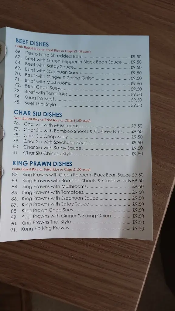 Menu_Dornoch Oriental_Dornoch_image_4