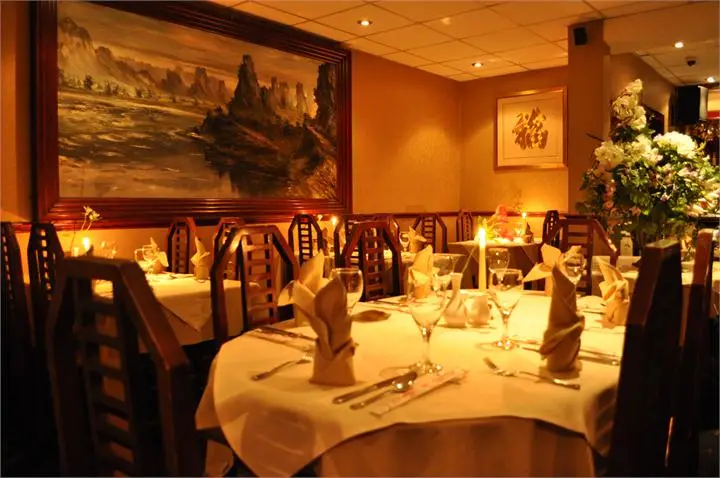 Peking Village restaurant in Eaglesham