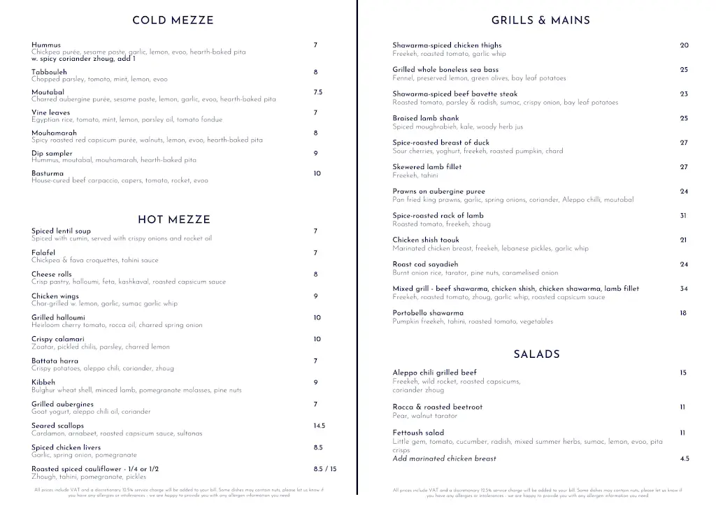 Menu_Layalina Billericay_Billericay_image_1