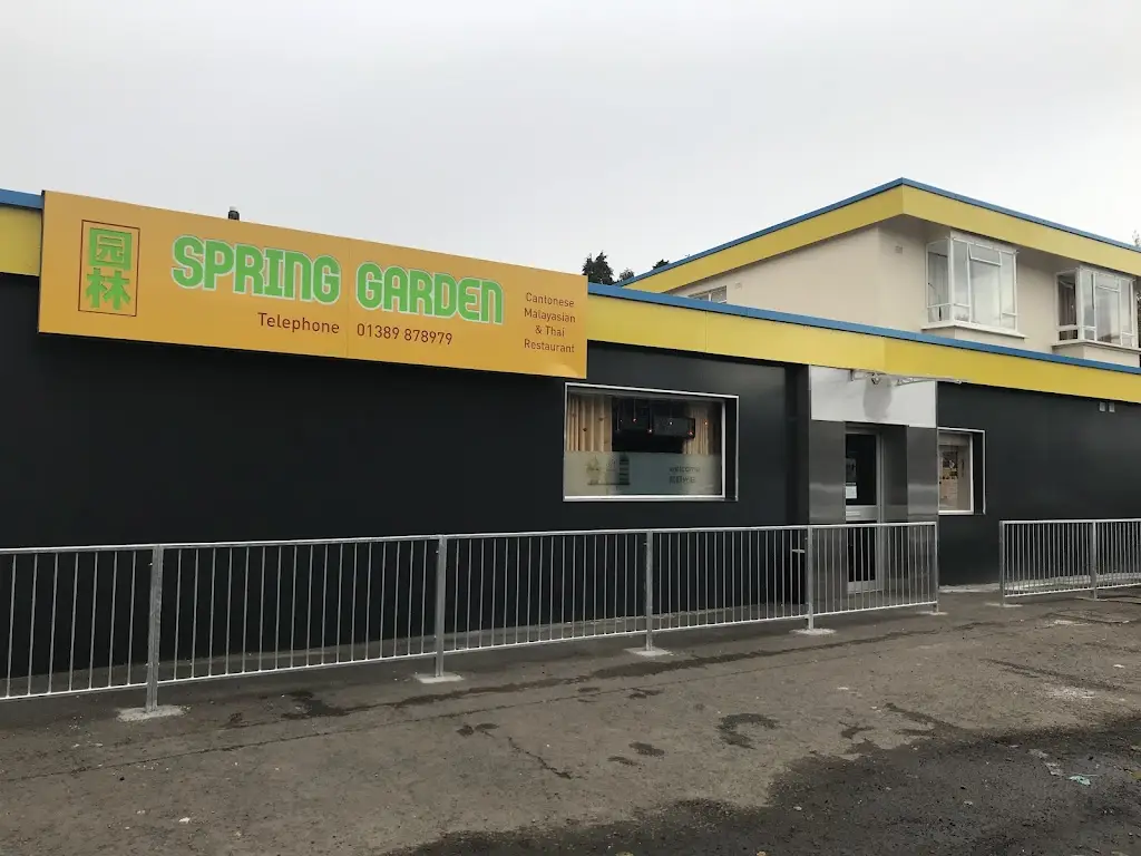 Spring Garden_Duntocher_slider_image_1