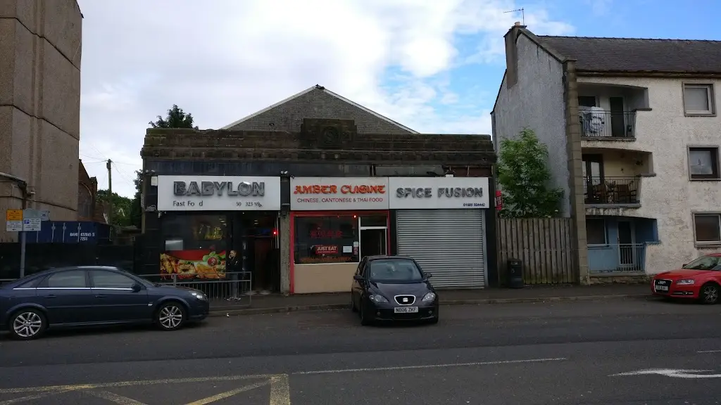 Amber Cuisine restaurant in Elderslie