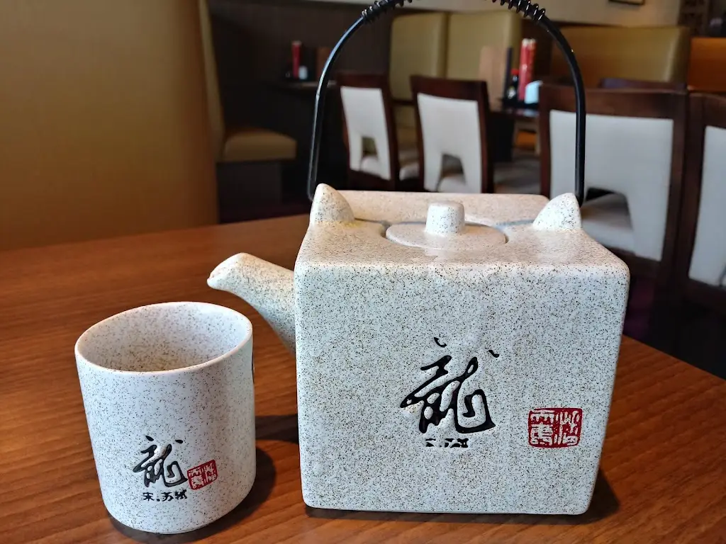 Menu_Canton Restaurant_Elderslie_immagine_5