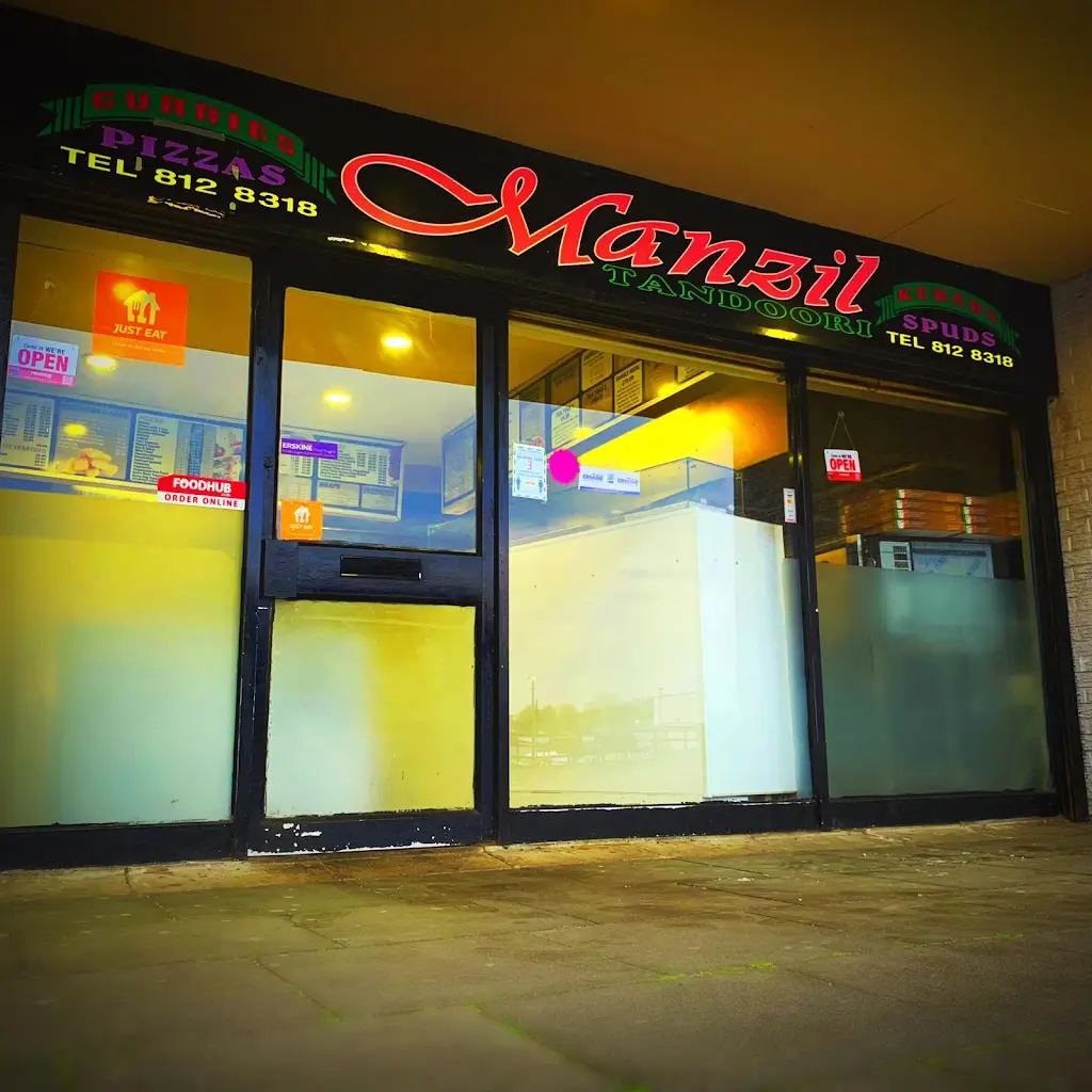 The Manzil restaurant in Erskine