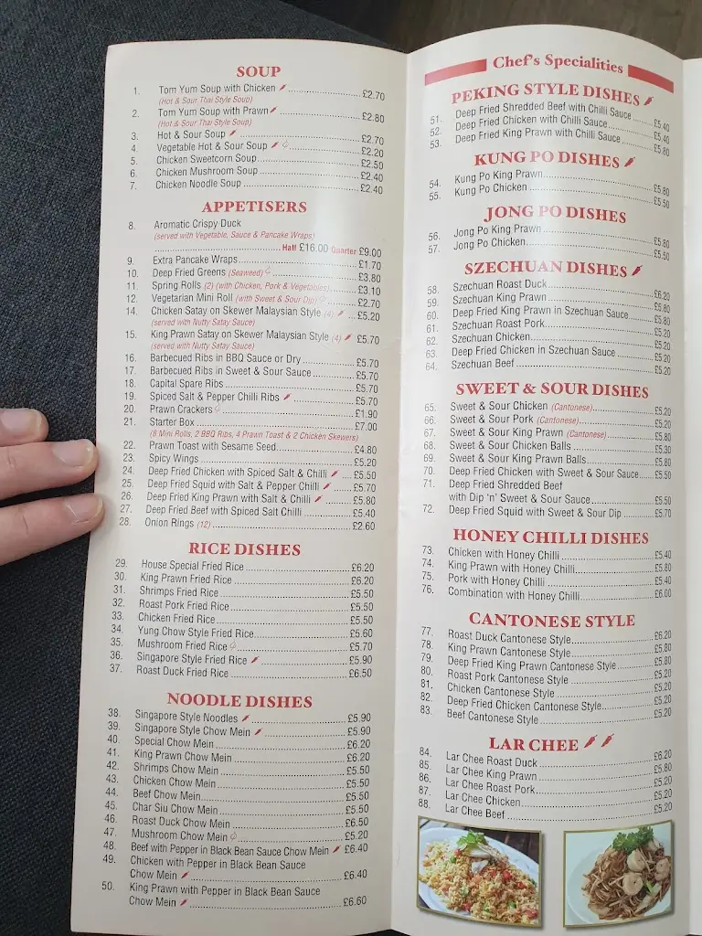 Menu_China Pearl_Eyemouth_image_1