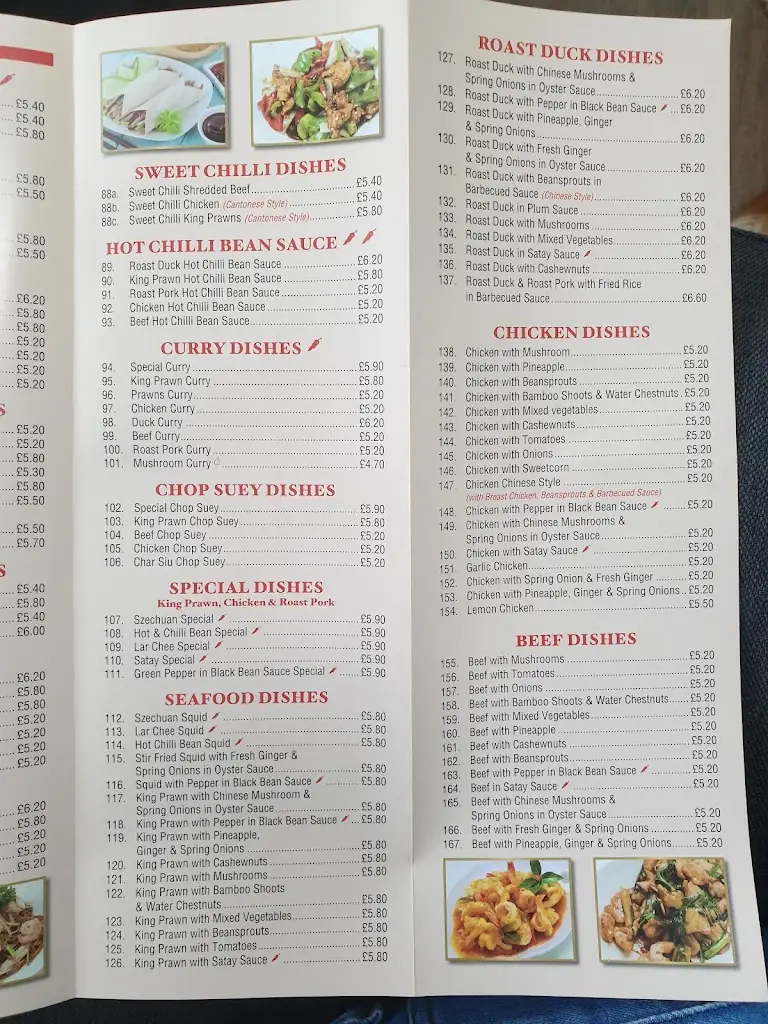 Menu_China Pearl_Eyemouth_image_2