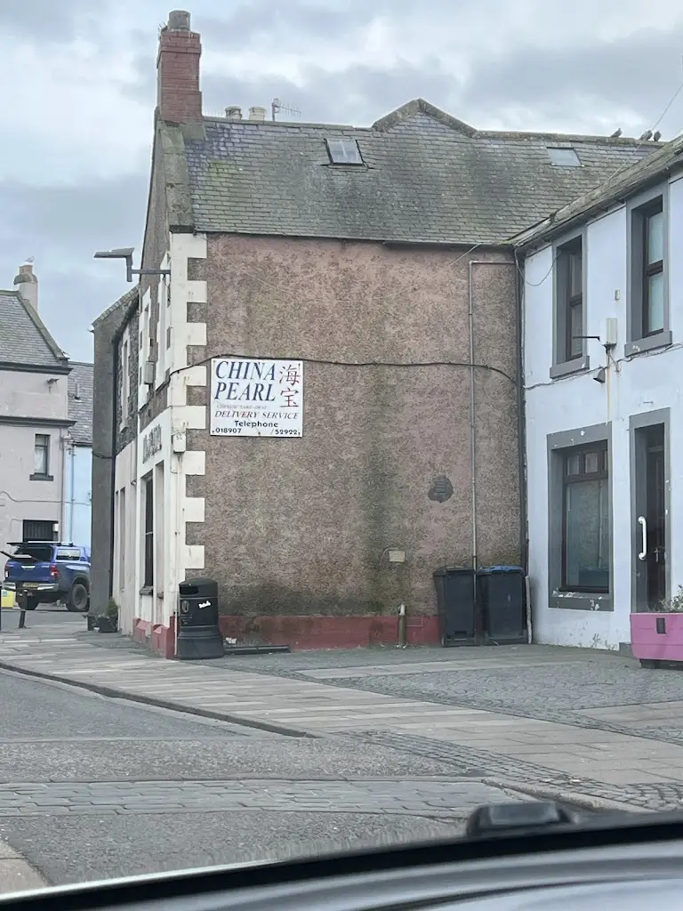 China Pearl_Eyemouth_slider_image_2