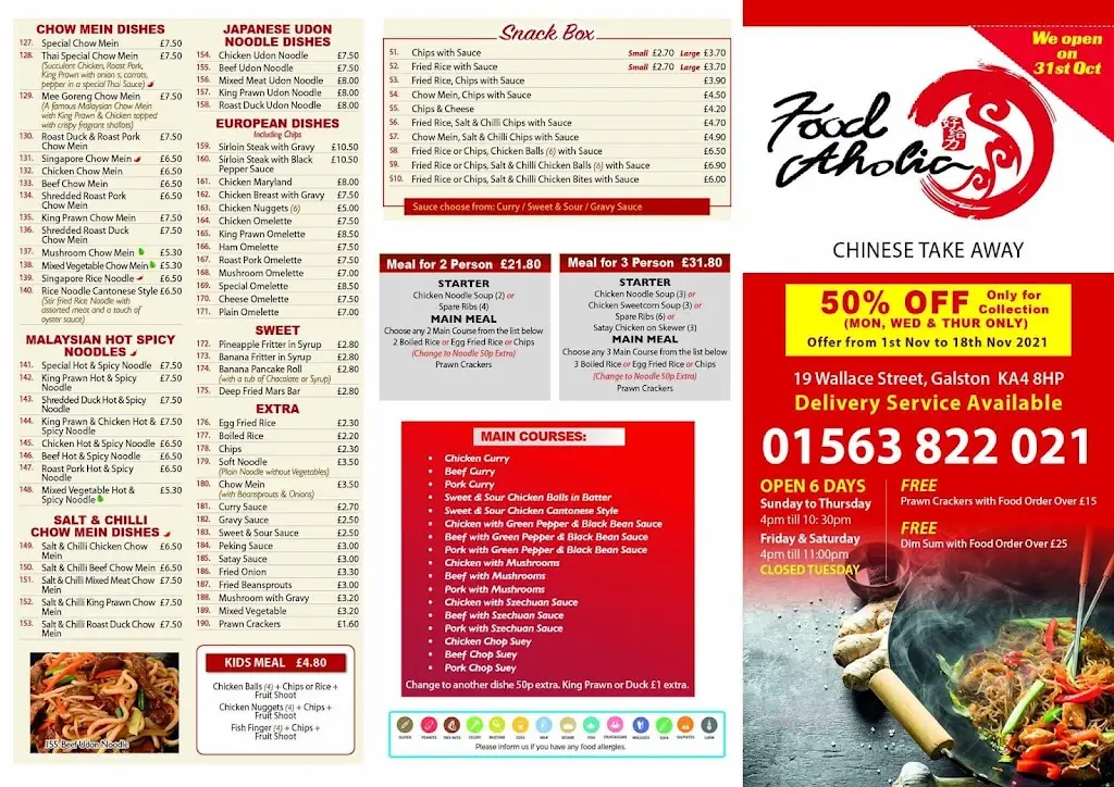 Menu_Foodaholic_Galston_image_2