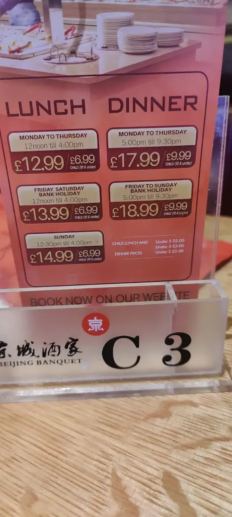 Menu_Beijing Banquet_Glenrothes_image_1