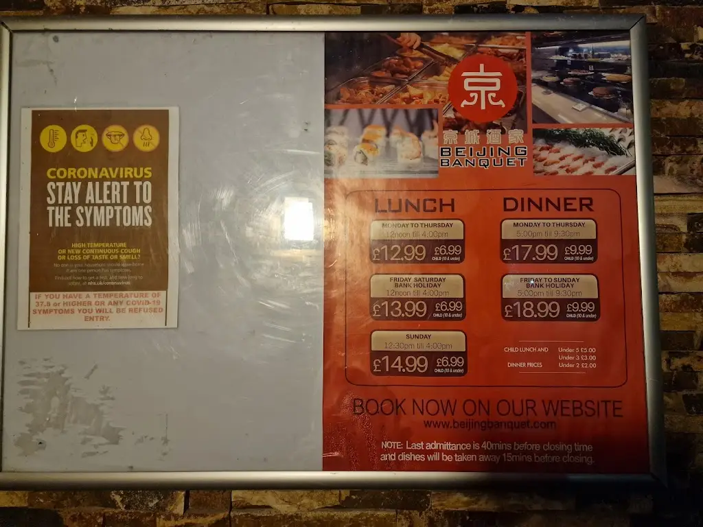 Menu_Beijing Banquet_Glenrothes_image_2