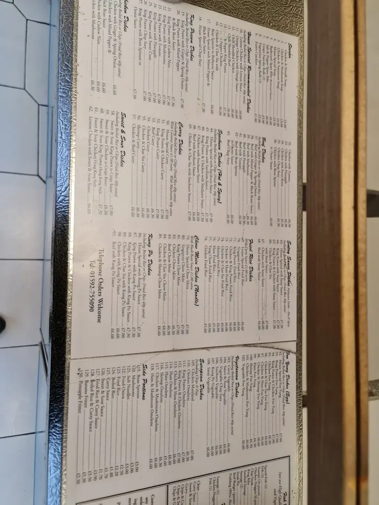 Menu_Gary's_Glenrothes_image_1