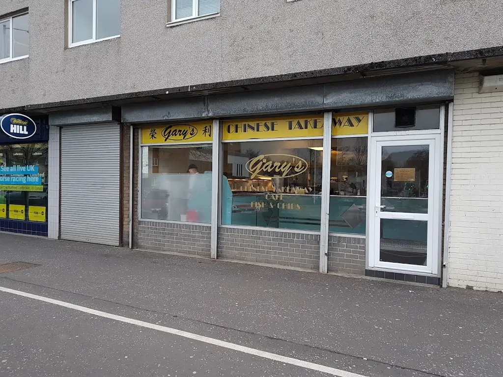 Gary's_Glenrothes_slider_image_1