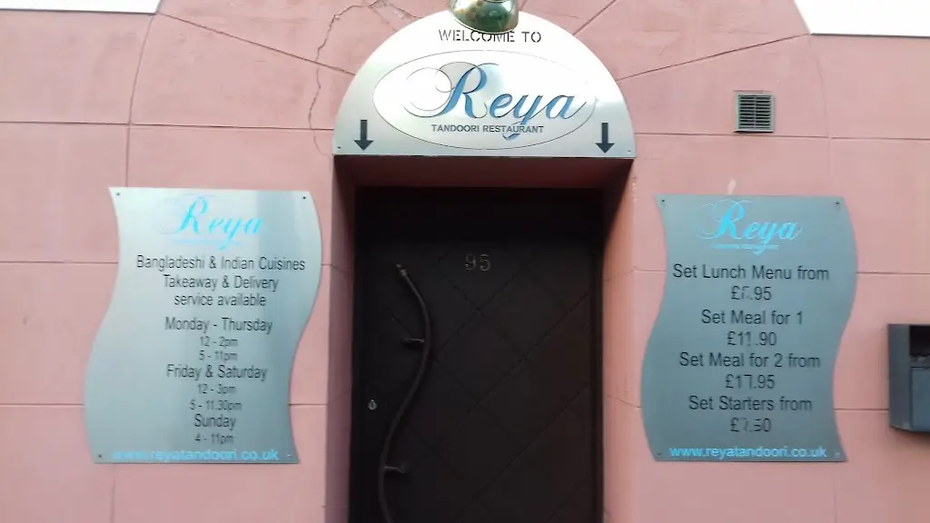 Reya Tandoori Restaurant_Glenrothes_slider_image_1