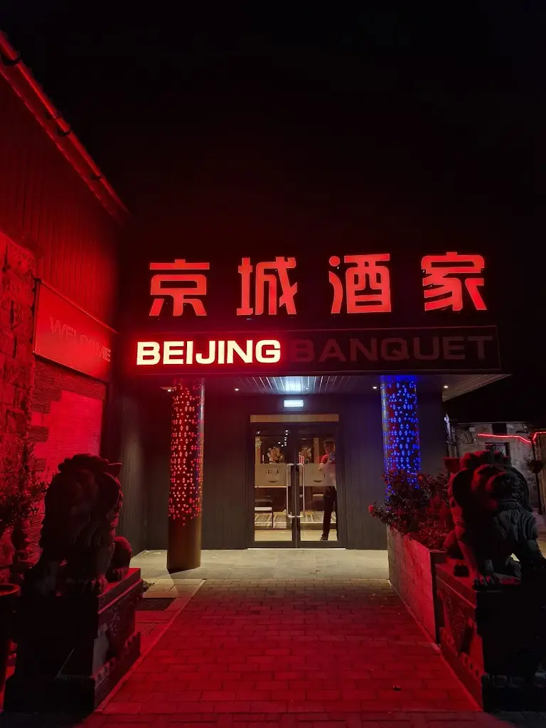 Beijing Banquet - All You Can Eat Buffet - Falkirk_Grangemouth_slider_image_3