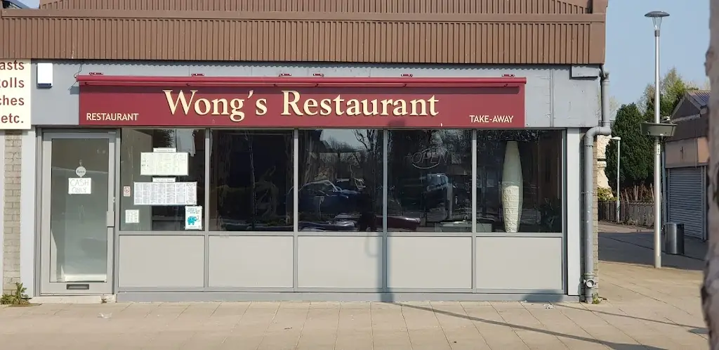 Wongs_Grangemouth_slider_image_1