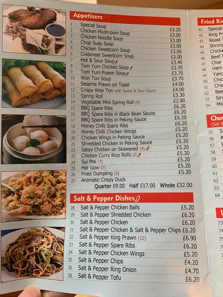 Menu_Star Kitchen_High Valleyfield_image_2