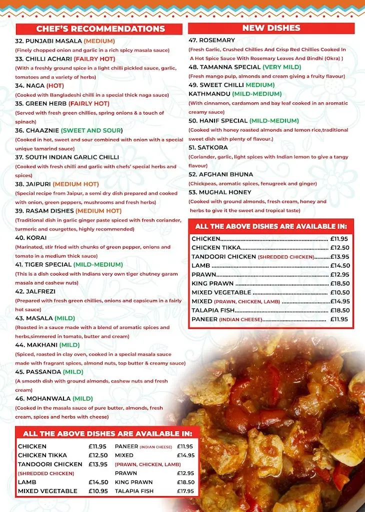 Menu_Sylhet Brasserie_Grantown on Spey_image_4