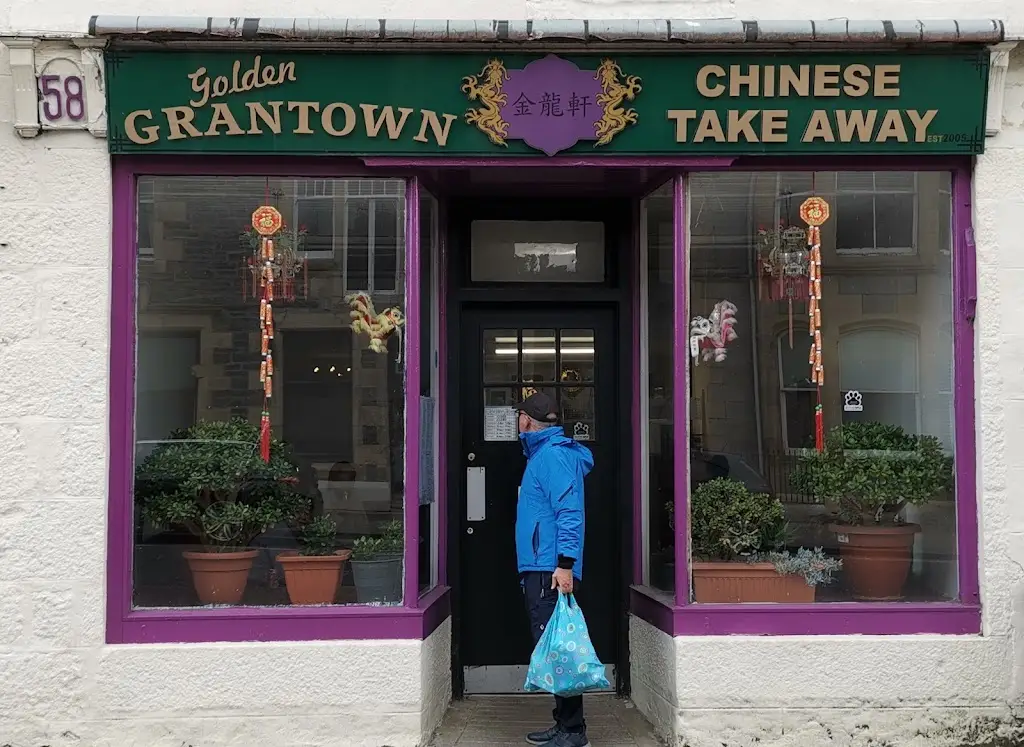 Golden Grantown restaurant in Grantown on Spey