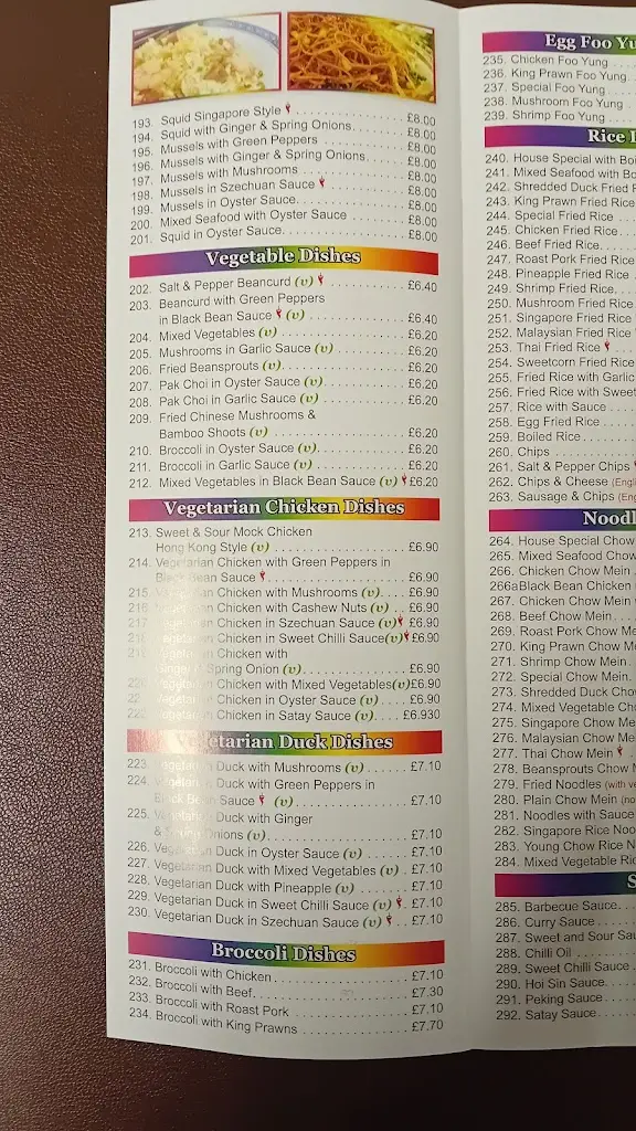 Menu_Rainbow Thai, Malaysia & Chinese Cuisine_Insch_image_1