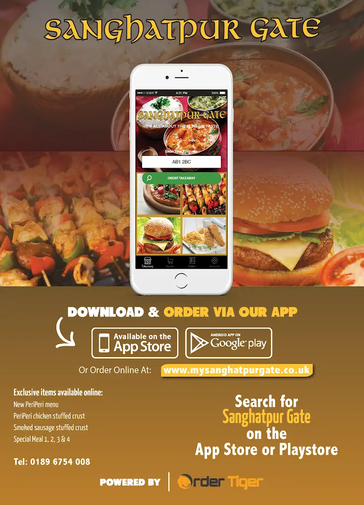 Menu_Sanghatpur Gate_Galashiels_image_1