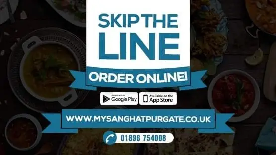 Sanghatpur Gate_Galashiels_slider_image_3