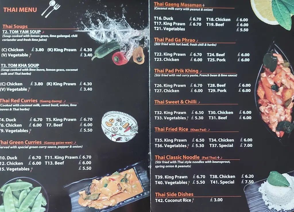 Menu_Bamboo Box_Hawick_immagine_1