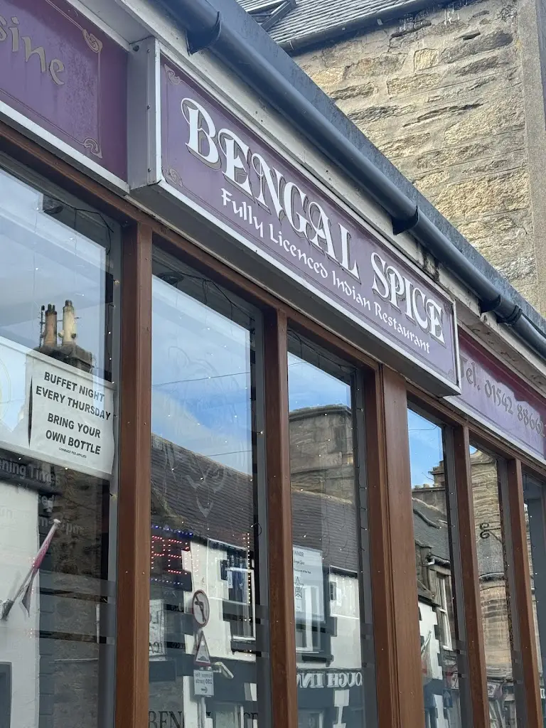 fatma al-lawati_The Bengal Spice Keith_Keith_review