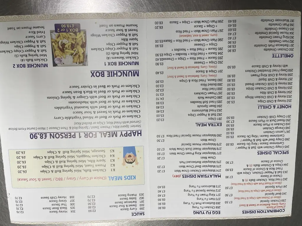 Menu_Sunrise Chinese takeway_Keith_image_4