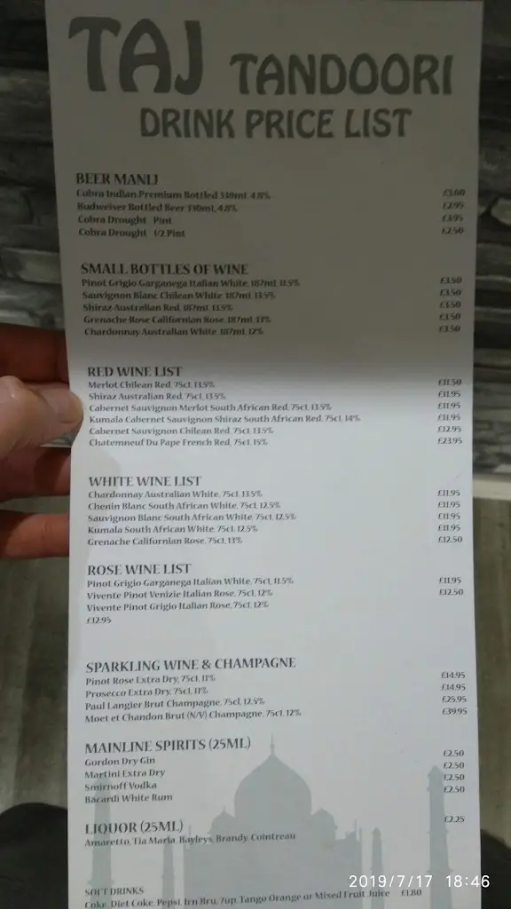 Menu_Taj Tandoori Jedburgh_Jedburgh_image_4