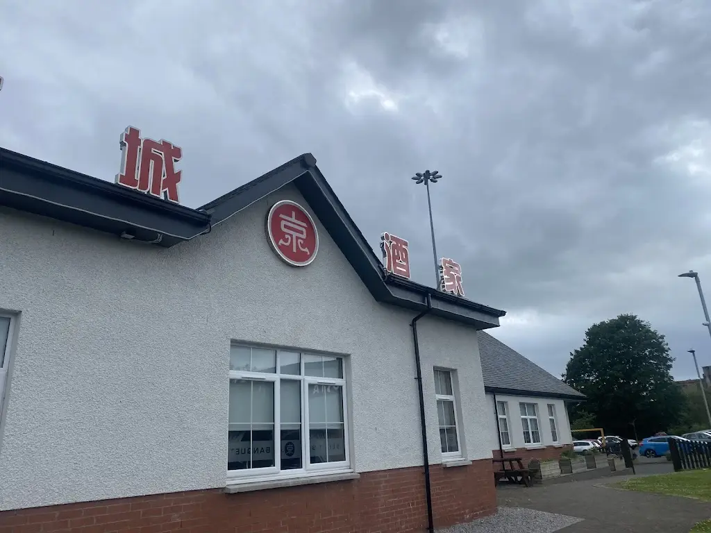 Andi McCann_Beijing Banquet Kilmarnock_Kilmarnock_recensione