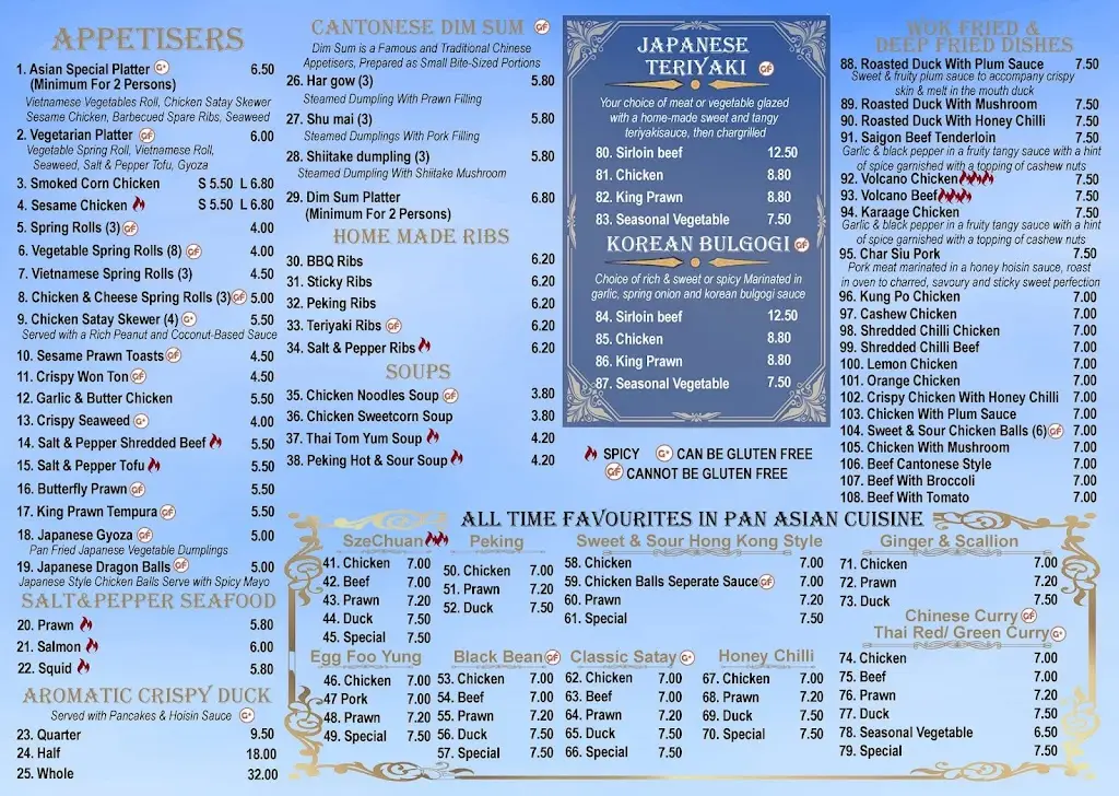 Menu_Asian Kitchen_Inverurie_image_1