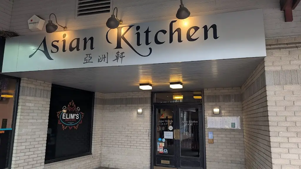 Martyn Stillman_Asian Kitchen_Inverurie_review