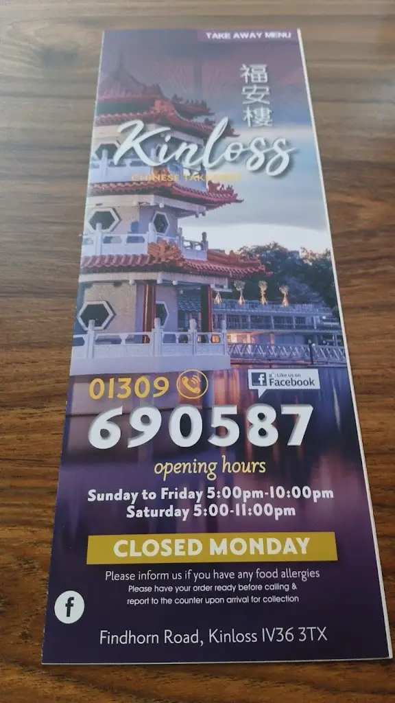 kinloss Chinese takeaway_Kinloss_slider_image_3