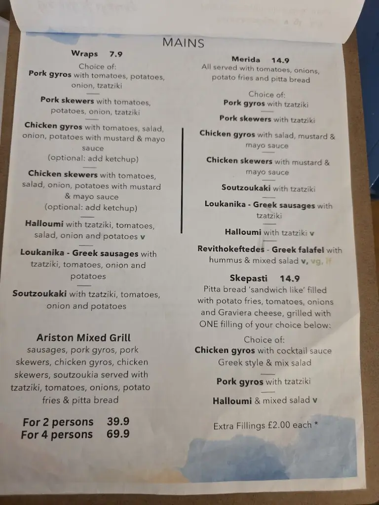 Menu_Artisan Greek Kitchen_Livingston_image_2