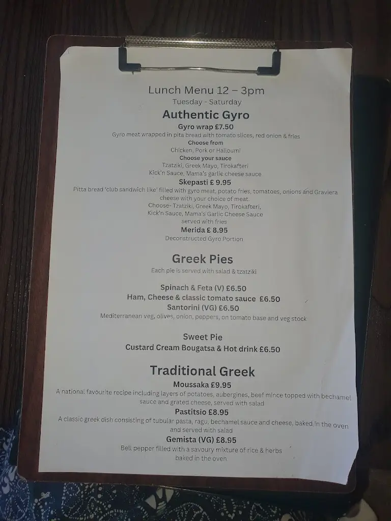 Menu_Greek Theory Restaurant_Laurieston_image_1