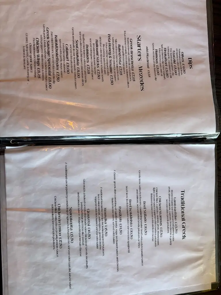 Menu_Greek Theory Restaurant_Laurieston_image_3